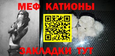 альфа пвп VHQ Тула