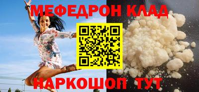 альфа пвп VHQ Тула