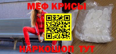 альфа пвп VHQ Тула