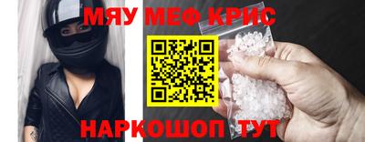 альфа пвп VHQ Тула
