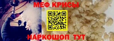 соль ск Тулун