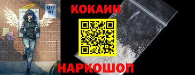 spice Туймазы