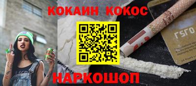spice Туймазы