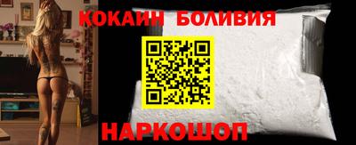 альфа пвп VHQ Тула