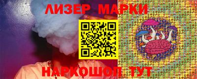 spice Туймазы