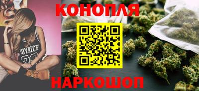 альфа пвп VHQ Тула