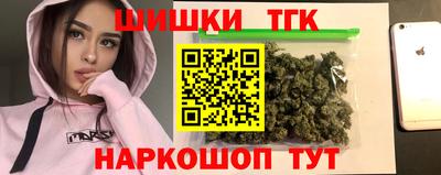 альфа пвп VHQ Тула