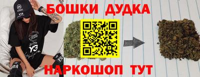 альфа пвп VHQ Тула
