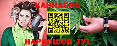 spice Туймазы