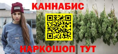 spice Туймазы