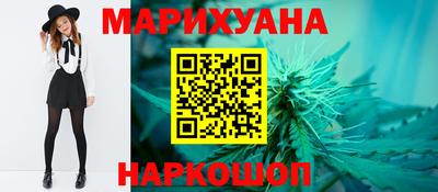 spice Туймазы