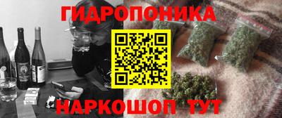 альфа пвп VHQ Тула