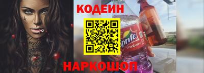 spice Туймазы