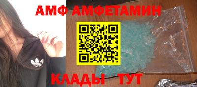 spice Туймазы