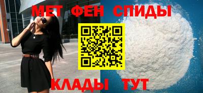 spice Туймазы