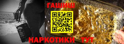 spice Туймазы