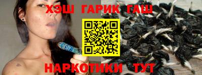 альфа пвп VHQ Тула