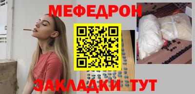 spice Туймазы