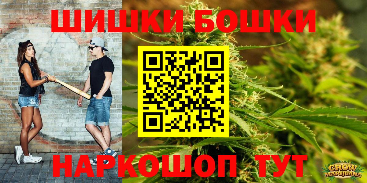 Alpha PVP Краснокаменск